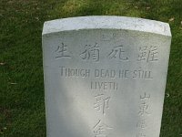 Lijssenthoek cemetery (78)